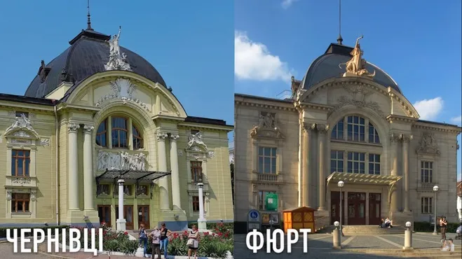 Колаж з відкритих джерел 