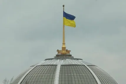 Фото: Укрінформ