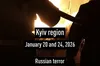 Координація у Вільнюсі: Зеленський, Наусєда та Навроцький обговорили захист неба