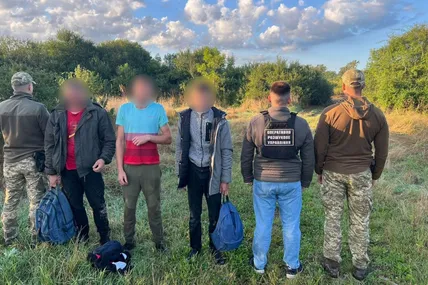 Фото: ДПСУ