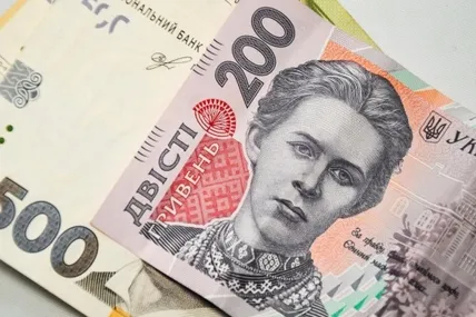 Долар подешевшав на 11 копійок, курс євро залишився стабільним