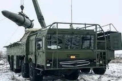 Фото - з мережі