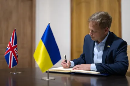 Фото: 24 канал
