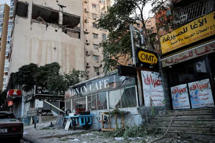 Фото: Associated Press