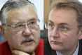 Садовий знімається з виборів на користь Гриценка: чому тільки зараз