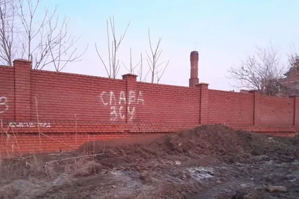 Фото з телеграм-каналу Петра Андрющенка
