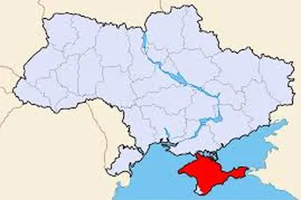 Фото: Волинські новини