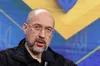 Зараз Україна виробляє близько 30% від необхідної кількості зброї. Наша мета — понад 50%