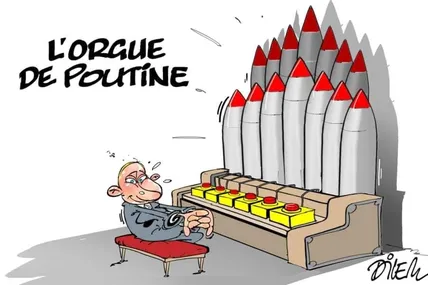 Малюнок з сайту Cartooning for peace.