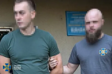 Фото із сайту СБУ