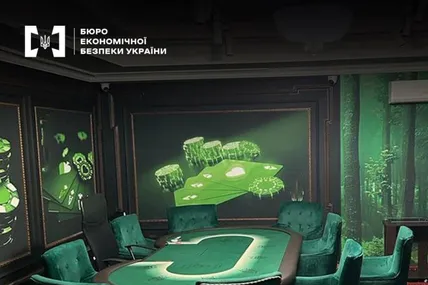 Фото БЕБ