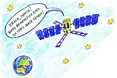 Спостерігати за станом доріг в Україні відтепер будуть із супутника у 3D-форматі