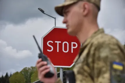 Фото: 7 прикордонний карпатський загін