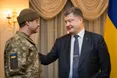 Із полону бойовиків звільнили відомого «кіборга» з позивним «Рахман»