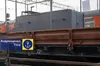 росія створює «бронепоїзди» на окупованих територіях для захисту залізничного сполучення