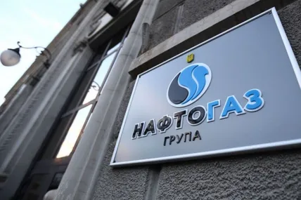 Фото: Слово і Діло
