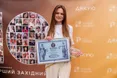 340 літрів турботи