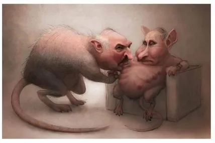 Малюнок зі сайту Cartoon Movement
