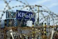 Чи буде Константінов навчати демократії американських президентів?
