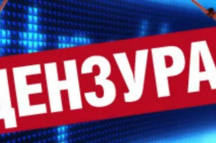 Фото із сайту Євросолідарності