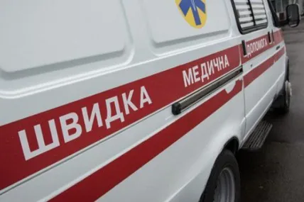 Фото: Прокуратура