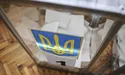 До Верховної Ради проходять 5 партій: оприлюднені результати Національного екзит-полу