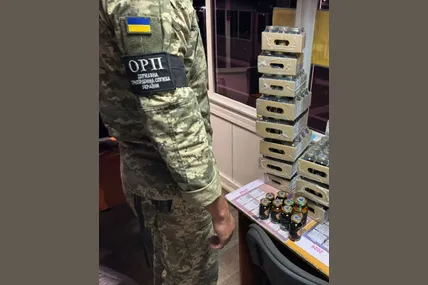 Фото із соцмереж Держприкордонслужби України