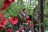 «Дерево пам’яті»