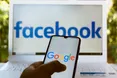 Компаніям Google і Facebook закидають змову