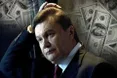 Янукович, встати! Суд іде