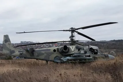 Фото ілюстративне