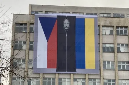 Фото із соцмереж