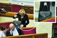 Cумка – за 50 мінімальних пенсій
