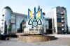 Україна відмовляється брати участь у турнірах УЄФА разом із росіянами: заява
