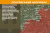 На фронті за добу сталося 162 бойові зіткнення: росіяни завдали понад 4,5 тисячі обстрілів і скинули 101 КАБ