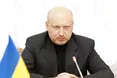 "Настав час платити за свої злочини"