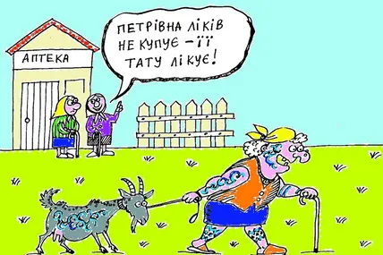 Чим більше на тілі людини татуювань, тим міцніший її імунітет