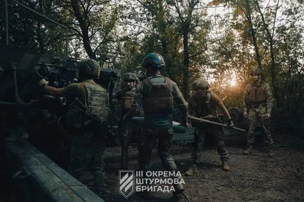 Фото: Генштаб ЗСУ