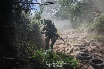 Фото: Генштаб ЗСУ