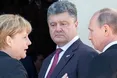 Німеччина виступає за збереження «нормандського формату»