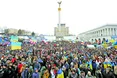 Мільйон сердець – одне биття!