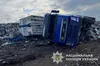 На сміттєзвалищі у Стрию зіткнулися дві вантажівки: водіїв госпіталізували