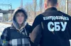 СБУ запобігла теракту на залізниці: на Хмельниччині затримано 16-річного агента фсб