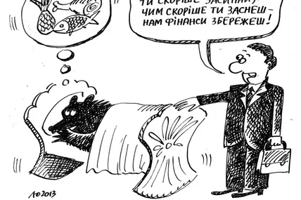 Через тепло зросли видатки у зоопарках