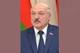 лукашенко заявив про готовність прийняти Мадуро у білорусі на тлі закликів США до його відставки