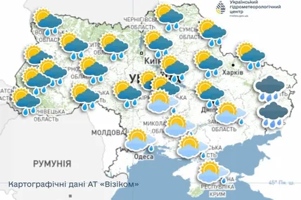 Фото: Гідрометеорологічний центр України