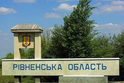 Фото: 24 канал