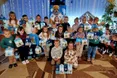 Компанія «Акріс Агро» (група AST) привітала дітей Львівщини зі Святим Миколаєм