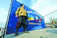 Війна в Криму – гроші «в диму»