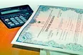 Зарплату видаватимуть папірцями?